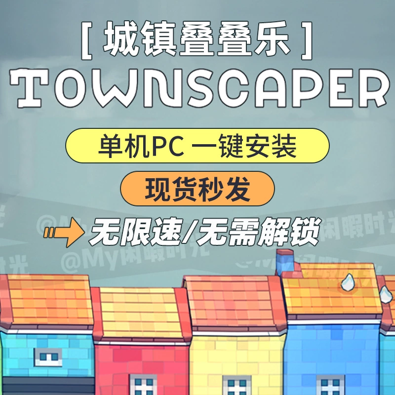单机游戏显示无法定位手机_单机游戏无法定位程序输入点_单机定位显示无法手机游戏运行