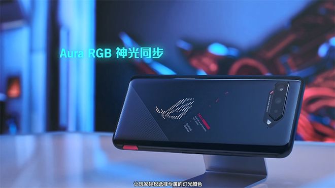 rog游戏手机最新款_rog 游戏手机5 系列_rog游戏手机百度百科