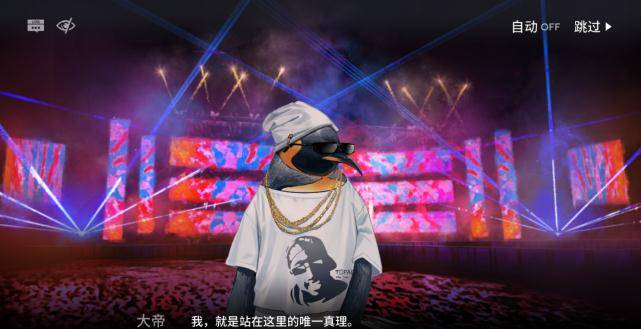 明日方舟英文译名_明日方舟英译_明日方舟英文