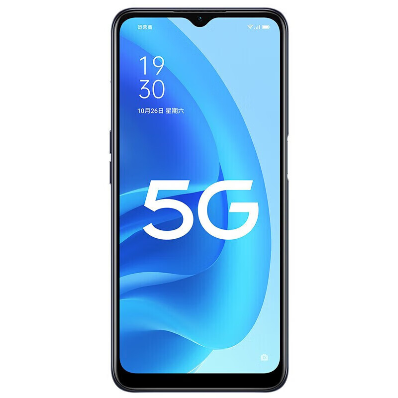 2021手机护眼_手机游戏那就保护眼睛_高端护眼游戏手机