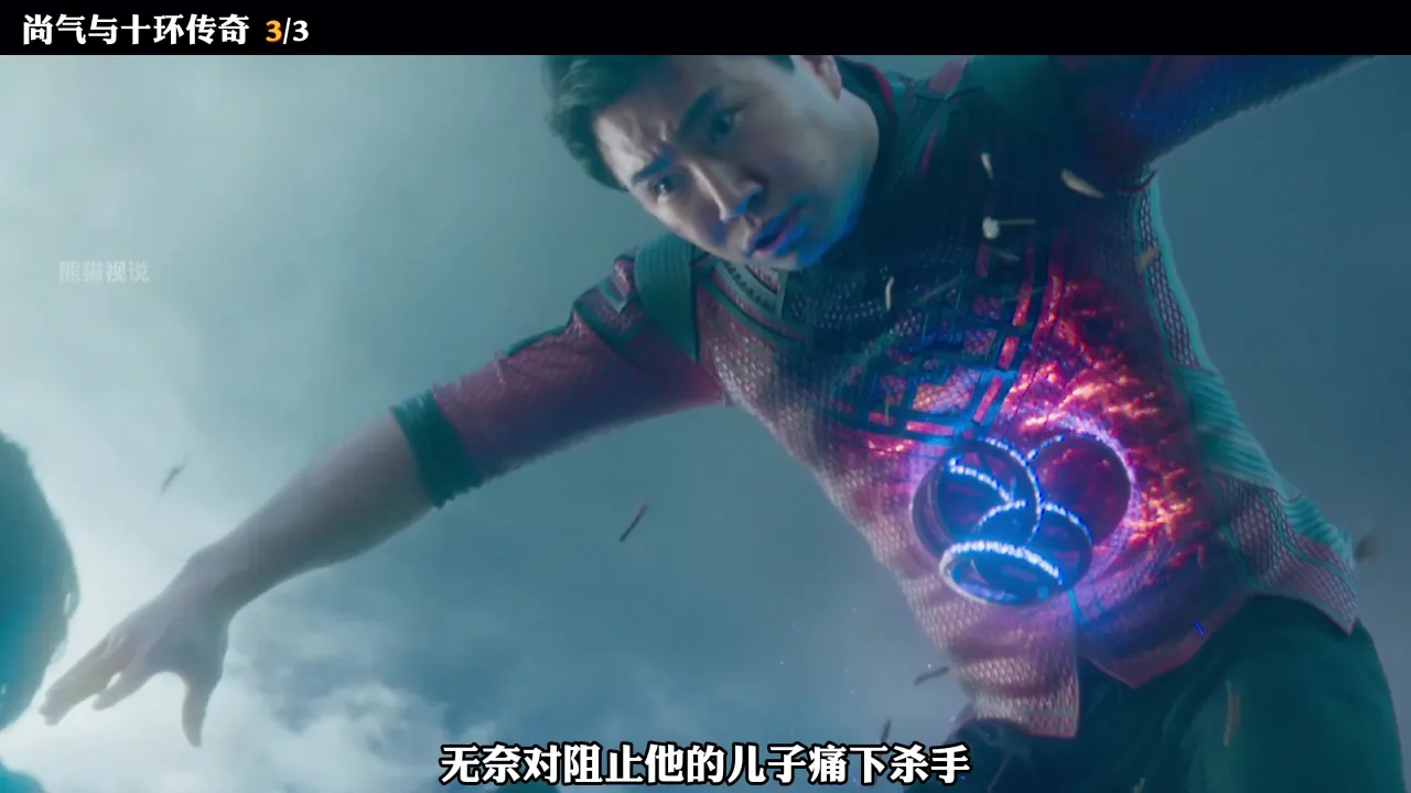 尚气与十环传奇免费观看_光环传奇在线观看_y环传奇电视剧