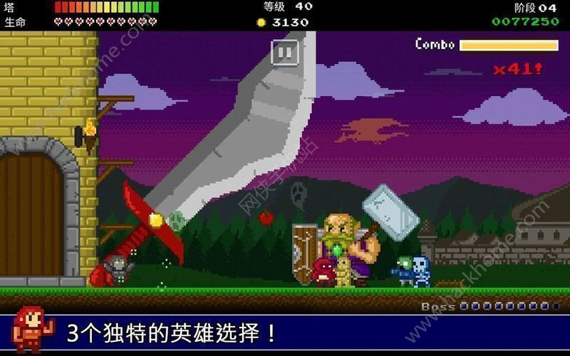 warcher手机游戏_手机游戏机推荐排名_手机游戏平台