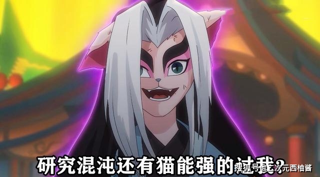 京剧猫西门怎么画_京剧猫西门图片_京剧猫西门
