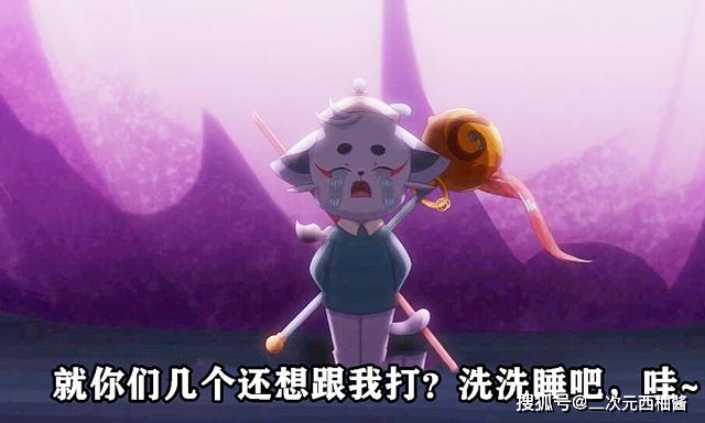 京剧猫西门怎么画_京剧猫西门图片_京剧猫西门