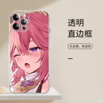 现在热门手机游戏排行榜_现在手机最热门游戏_当前最火十大游戏手机