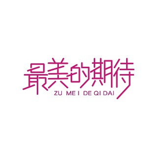 安逸花免费下载_下载安逸花_下载安逸花app的软件