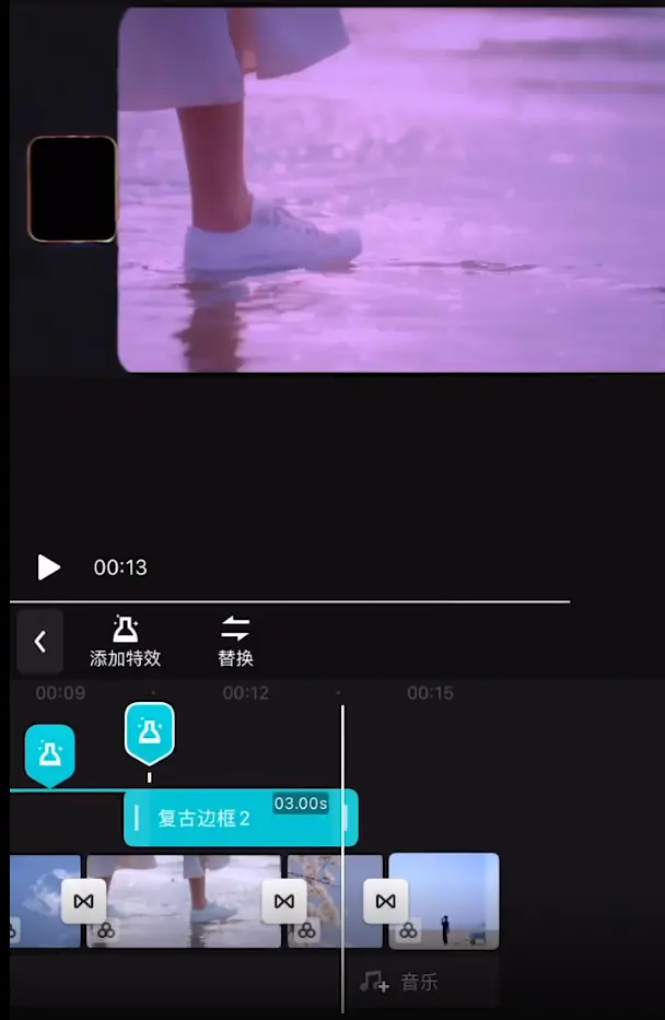 电影红灯行绿灯停_电影红灯停绿灯行演员表_红灯影院