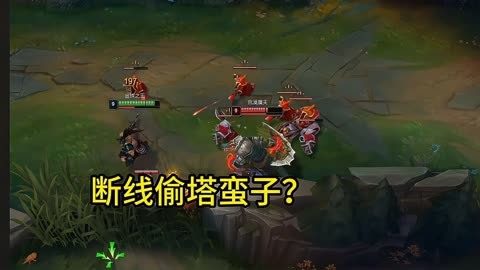掉线办突然打手机游戏怎么办_打游戏突然手机掉线怎么办_打电话游戏掉线