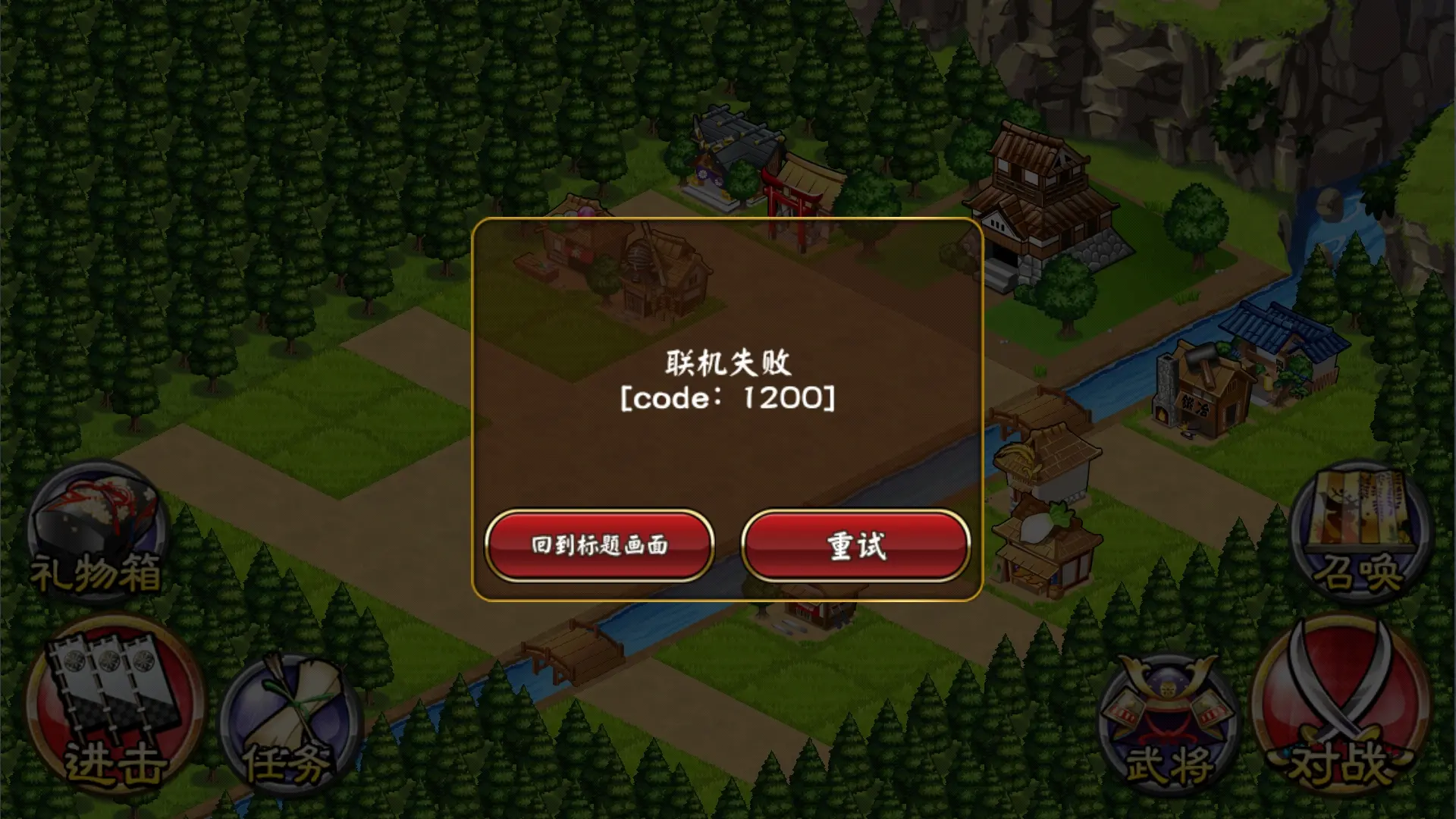 打游戏手机卡崩了怎么办_打游戏手机卡崩了怎么办_打游戏手机卡崩了怎么办