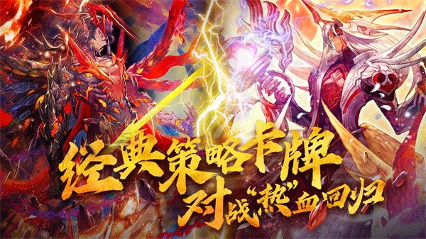 代号撤离手机版游戏下载-手机游戏代号撤离突然消失，玩家陷入困