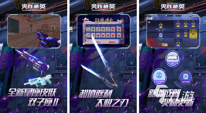 超清画质手机游戏下载免费_画质安卓版下载_画质大全最新版下载