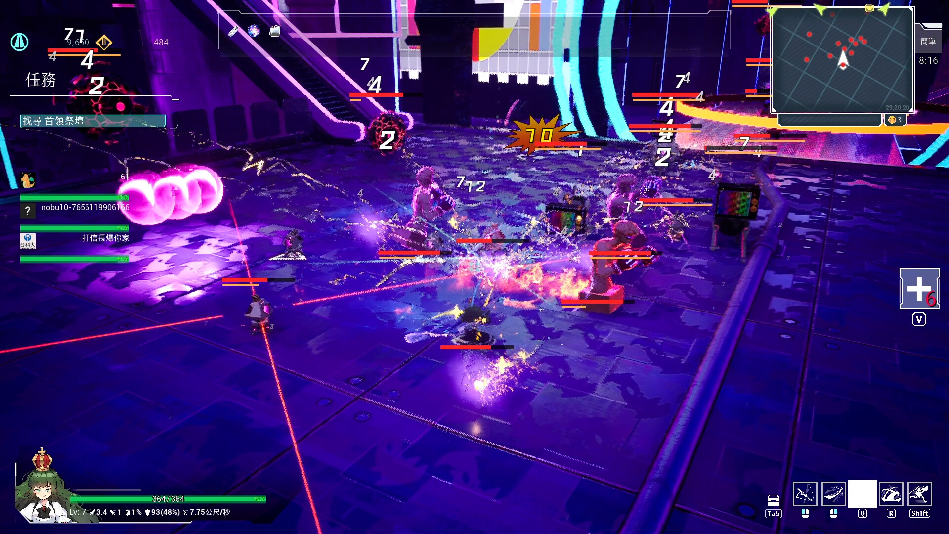 带游戏按键的智能手机有哪些_带游戏按键的手机游戏_带游戏的按键手机