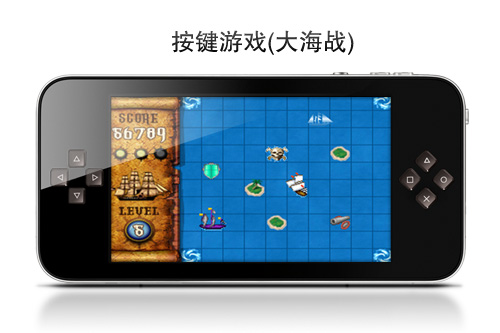 带游戏按键的手机游戏_带游戏的按键手机_带游戏按键的智能手机有哪些