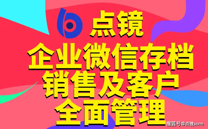 传输网页微信版文件怎么传_微信传输文件网页版_传输网页微信版文件怎么弄