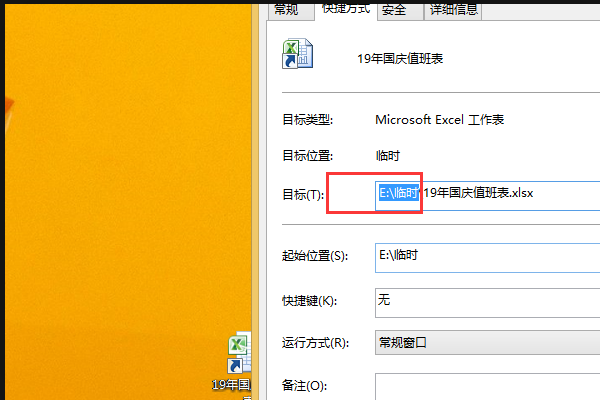 传输网页微信版文件怎么传_微信传输文件网页版_传输网页微信版文件怎么弄