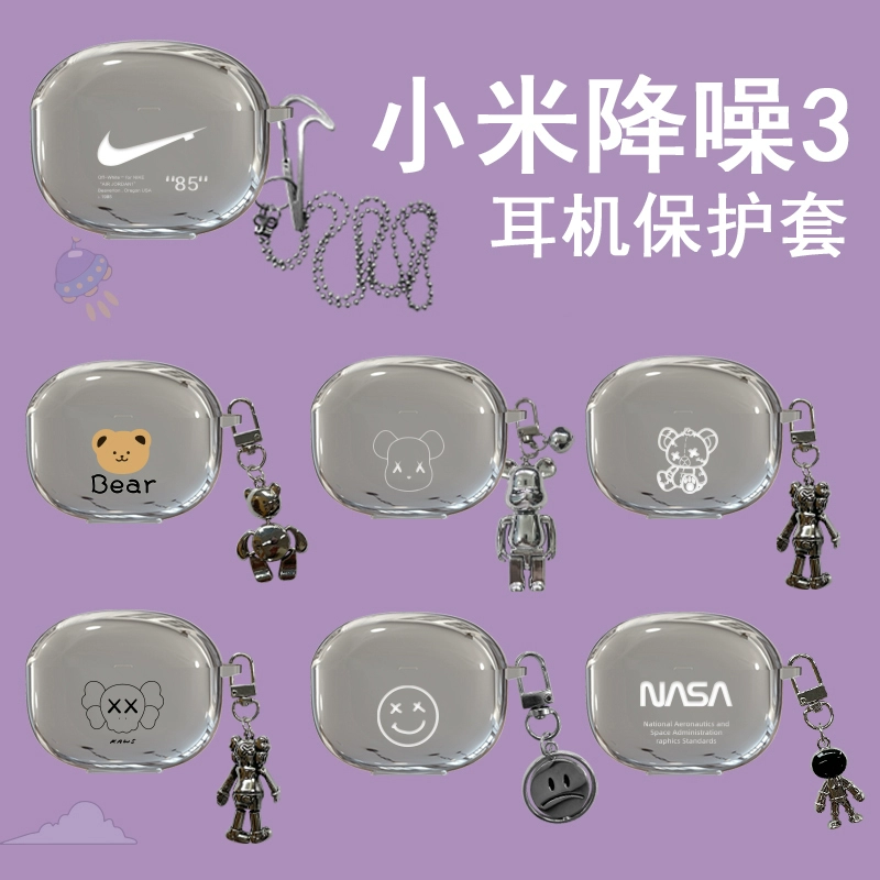 手机用游戏耳机_MIUI手机游戏耳机_redmi耳机游戏模式