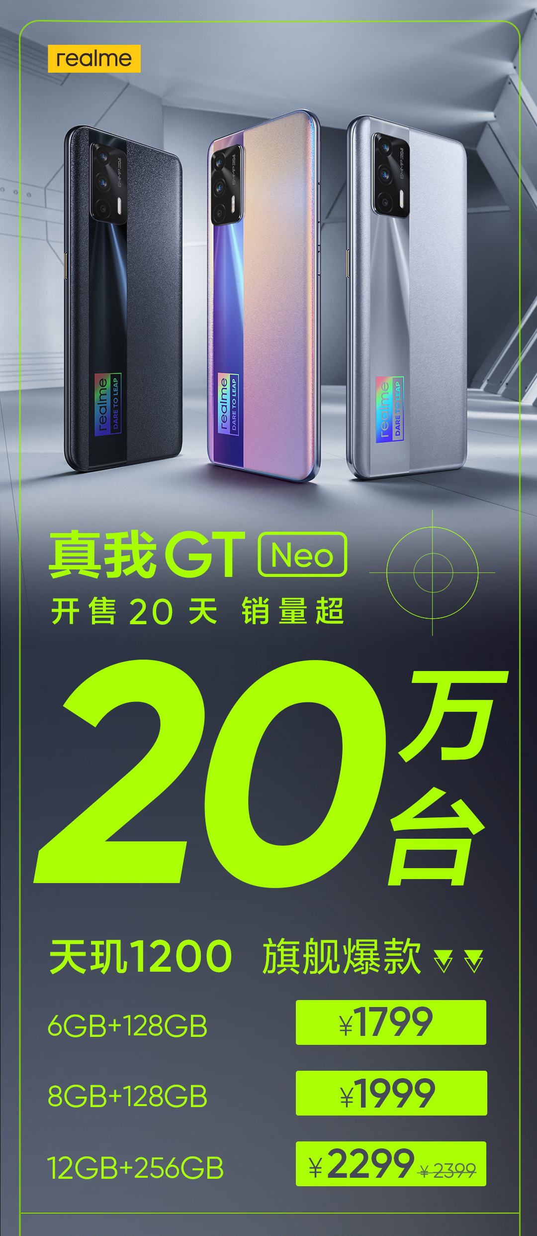 5g手机玩游戏哪个好_5g手机打游戏选哪个_不玩游戏选什么5g手机