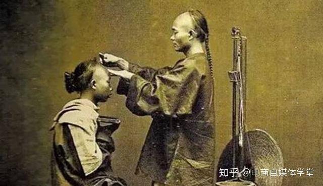 剃发令_剃发令是谁颁布的_剃发令为什么成功了