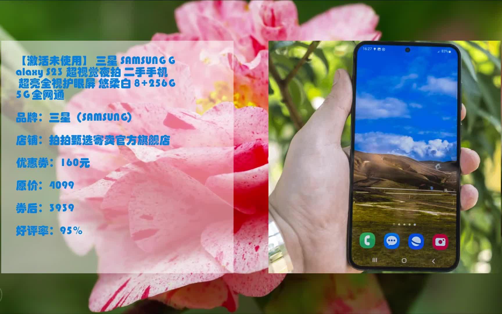 二手机哪款打游戏画质好_画质极佳的手机游戏_画质不错的手机游戏