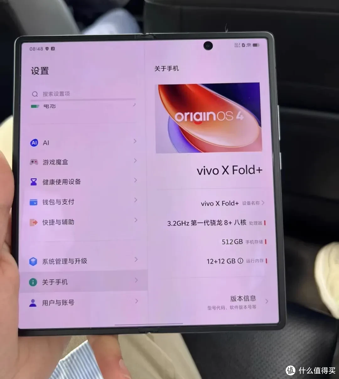 画质不错的手机游戏_二手机哪款打游戏画质好_画质极佳的手机游戏