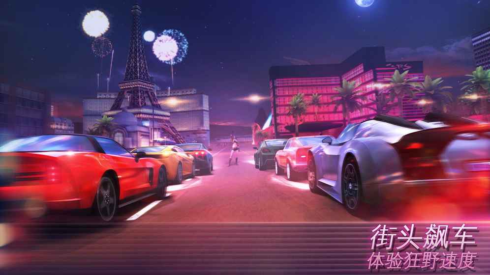 2016大型单机游戏手机-2016年大型单机游戏手机带来的震