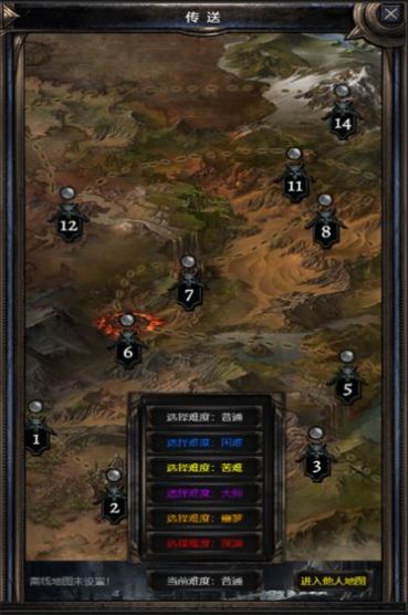 地图无限大的手游_地图无限大的手机游戏_地图无限手机游戏大全