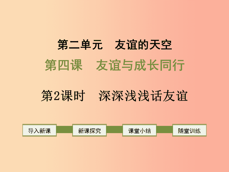 Gay游戏手机版_火影单机版手机游戏_三国单机版手机游戏