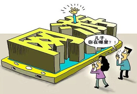 不良到手机游戏_不良手机游戏有哪些_不良手机游戏到哪里玩