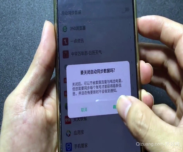 手机发热发烫苹果_手机烫手苹果_苹果手机发烫了怎么解决