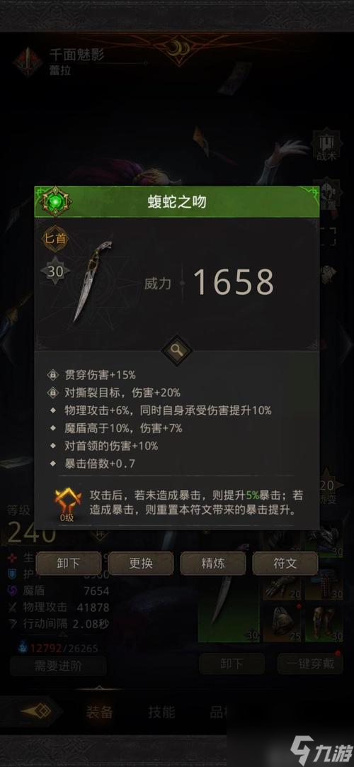 galgame游戏手机大全_汽车游戏大全手机游戏_火车游戏大全手机游戏