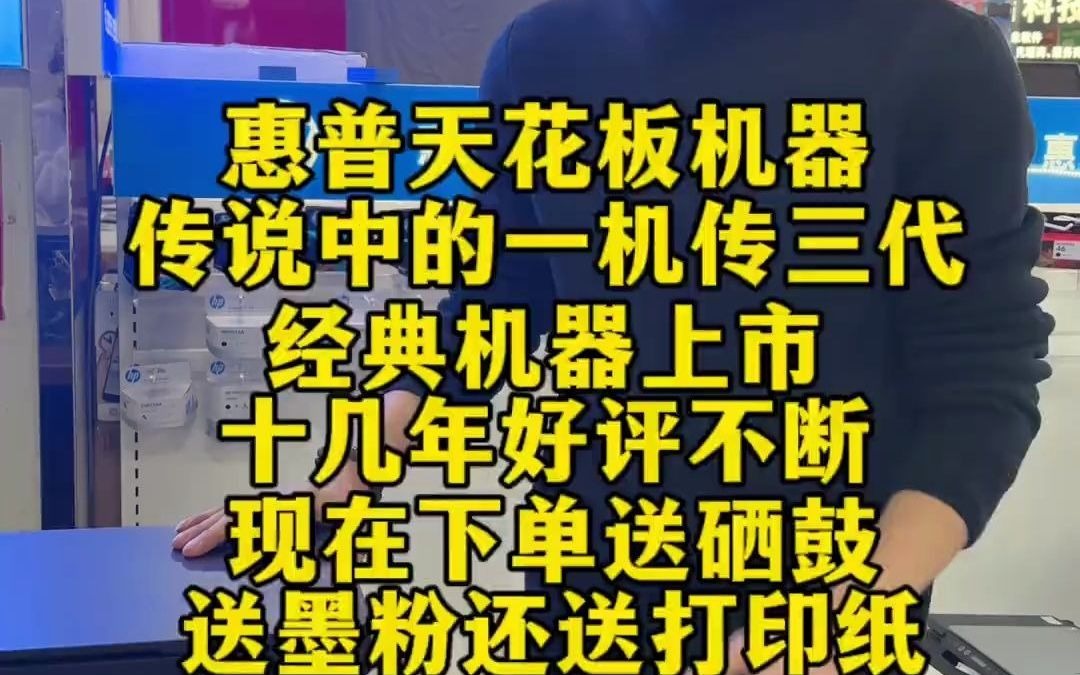 打印机后台程序_打印机后台程序_打印机后台程序