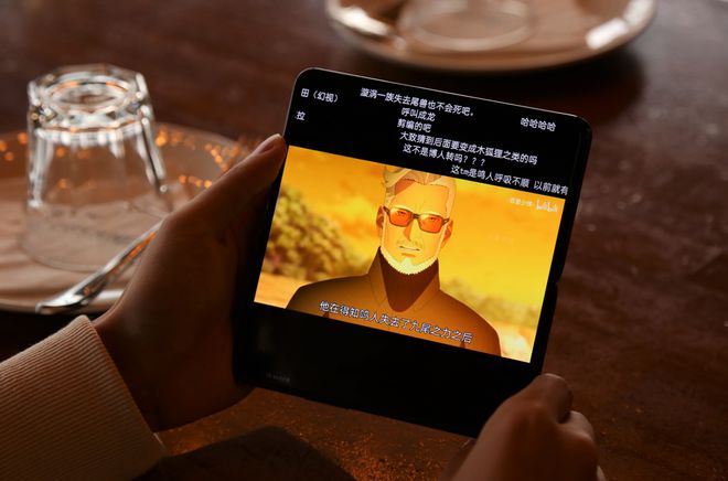 oppo软件定位_oppo手机游戏定位_手机游戏定位软件