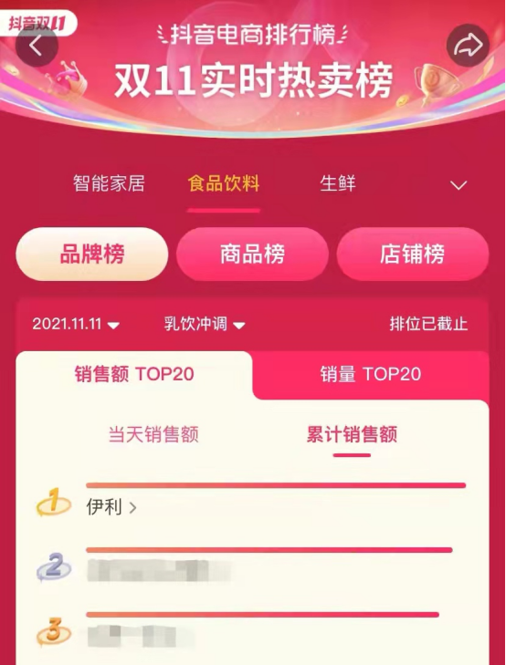 手机游戏玩不了怎么设置_手机游戏网站_37wan手机游戏