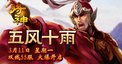 手机游戏玩不了怎么设置_37wan手机游戏_手机游戏网站