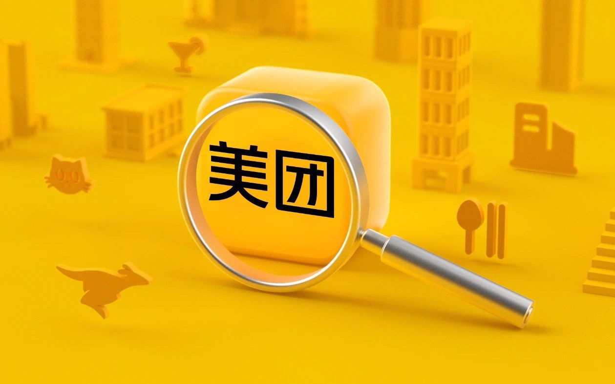 尼奥斯奥特曼的动画片_奥特曼尼奥美加斯_尼奥斯奥特曼