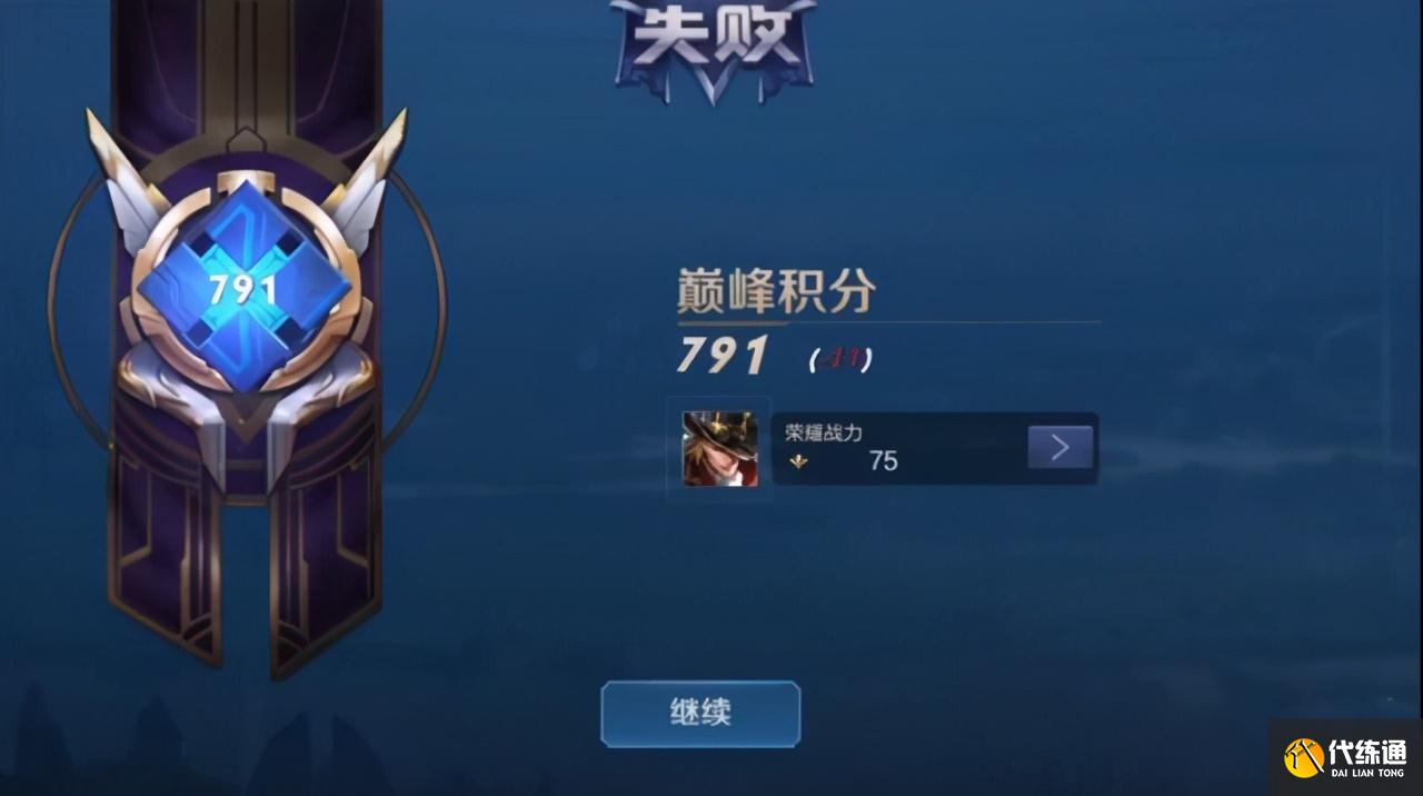 打游戏被喷报别人手机号_打游戏被喷报别人手机号_打游戏被喷报别人手机号