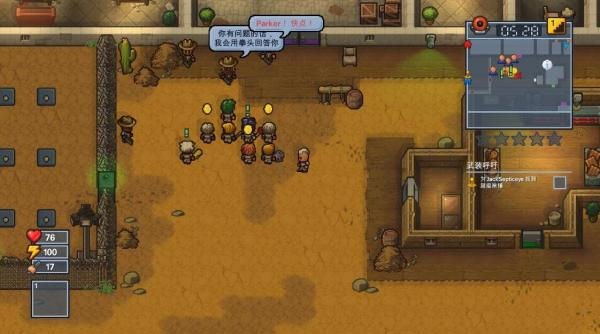 蛋壳游戏盒_壳木软件游戏_单机游戏官网手机壳