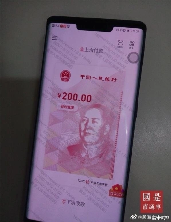 黄金回旋_sbr黄金回旋_黄金回旋能力是什么