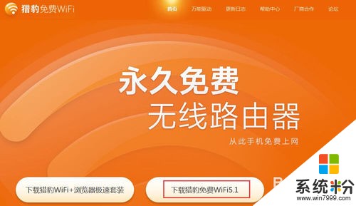 女生手机游戏_WIFI手机游戏女生_女生手机游戏推荐
