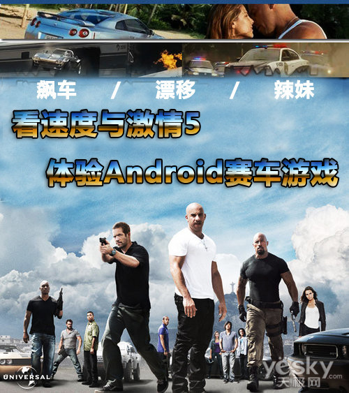 赛车安卓类手机游戏推荐_安卓手机游戏赛车类_安卓赛车游戏