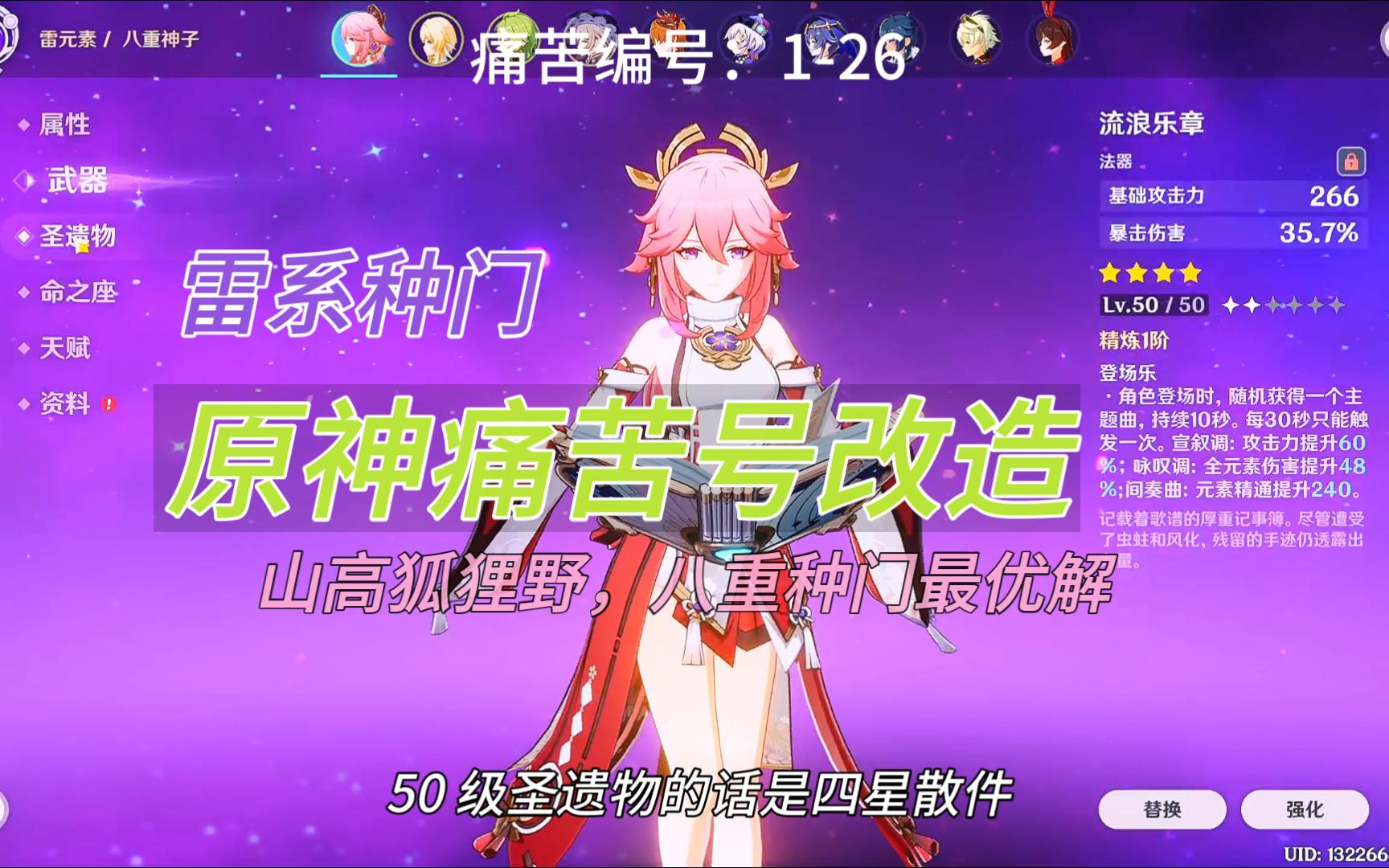 手机打游戏有回声_打游戏手机能听见回声_能回声听见打手机游戏吗