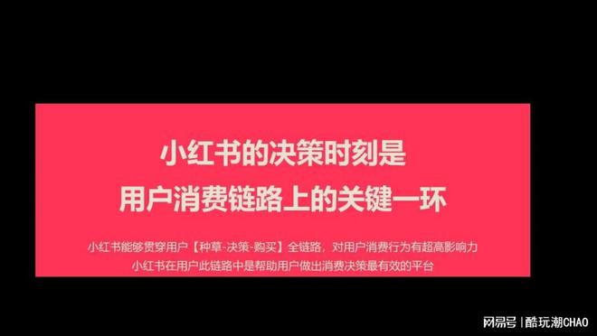 小米放大器pro配对教程_小米放大器pro设置方法_小米放大器怎么设置配对