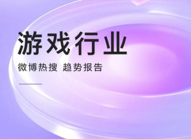 手机游戏2023_2016手机游戏_手机游戏2048