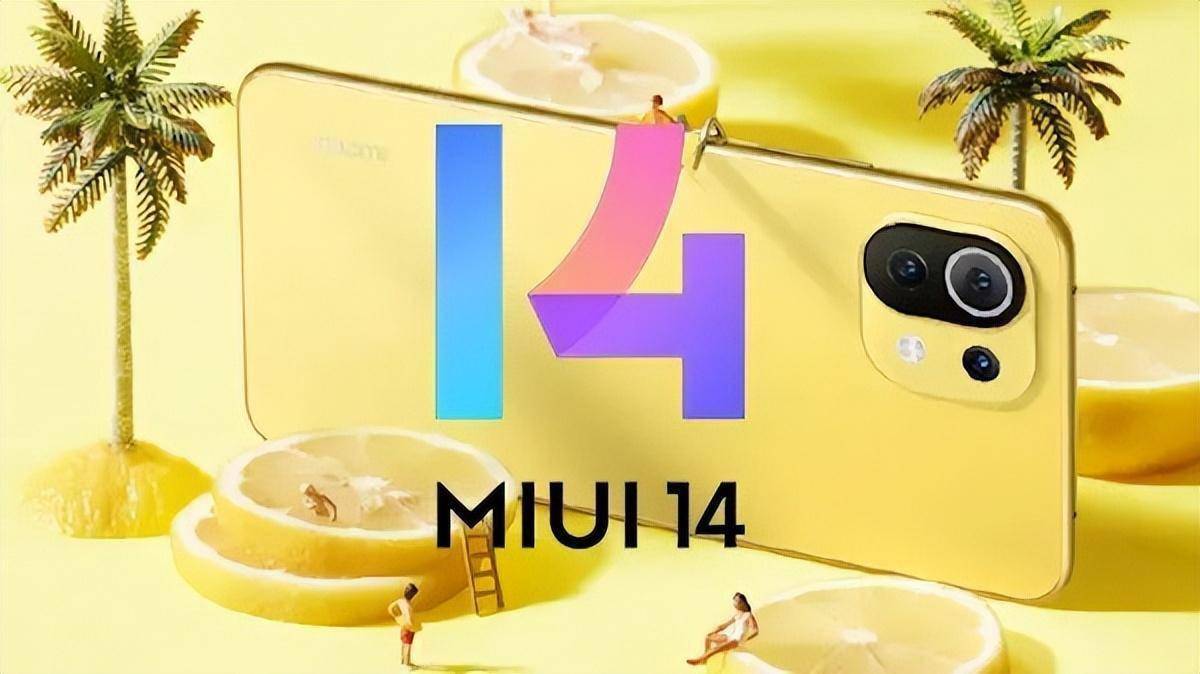 miui13.0.4稳定版怎么样_miui102350稳定版_miui13稳定版怎么样