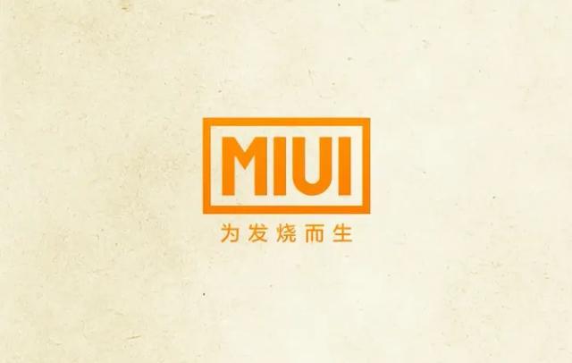 miui102350稳定版_miui13.0.4稳定版怎么样_miui13稳定版怎么样