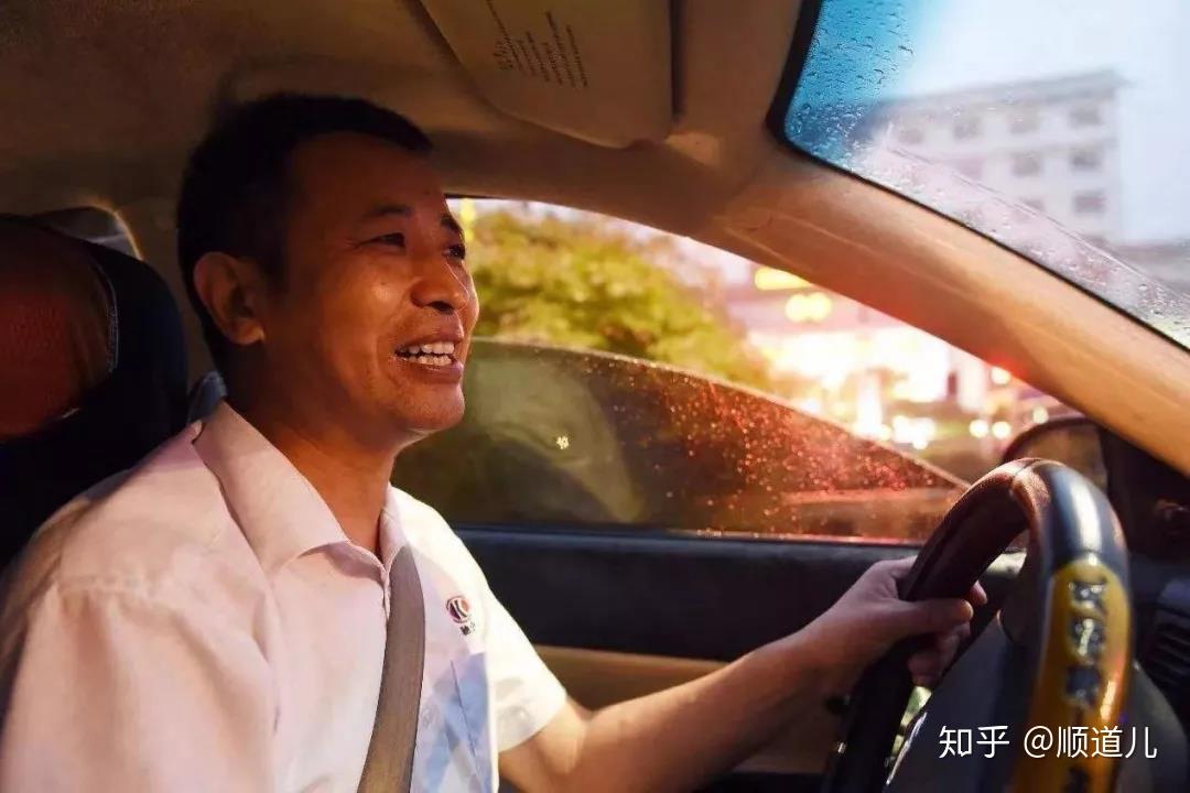 滴滴借钱的app叫什么_滴滴出行借钱靠谱吗_滴滴出行软件借钱可靠吗