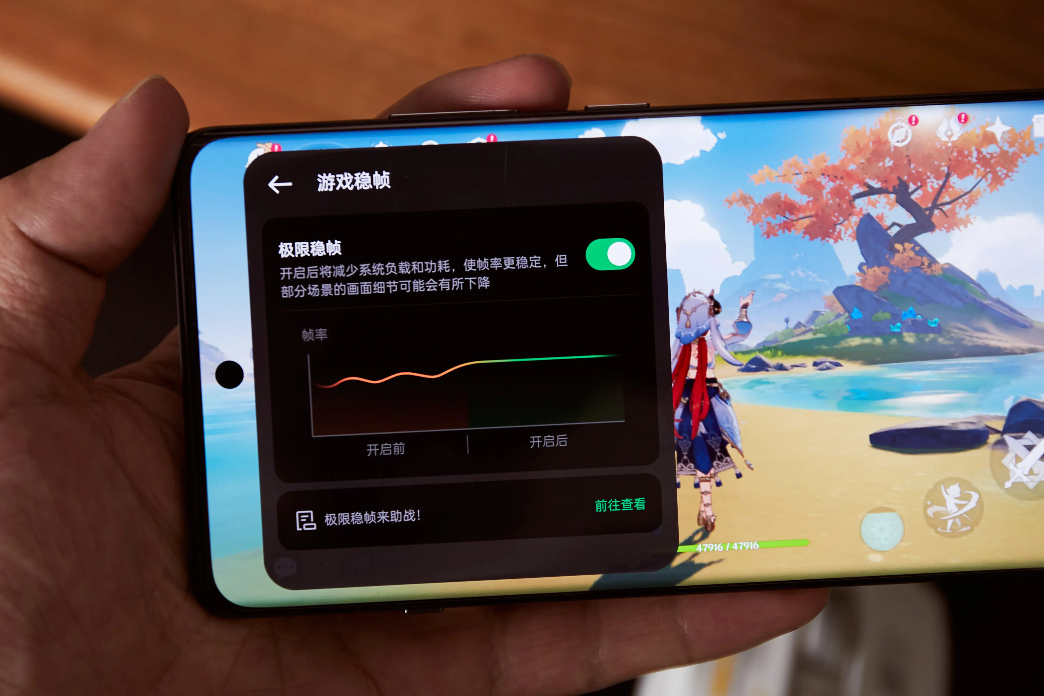 950元最强游戏手机下载-950 元游戏手机：性能出色，续航