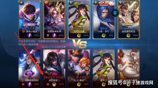 搞笑好玩手机游戏名字_搞笑的手游游戏名_好玩搞笑名字手机游戏男