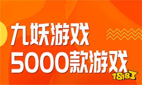 138元的游戏手机能玩吗_游戏手机800～1000元_能玩游戏的手机多少钱