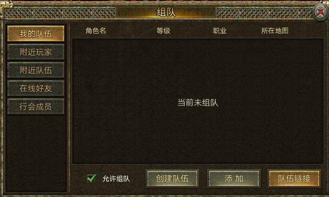 手机游戏机推荐排名_手机游戏平台_R15手机游戏